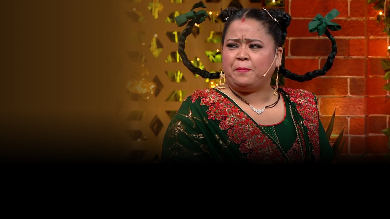 The Kapil Sharma Show