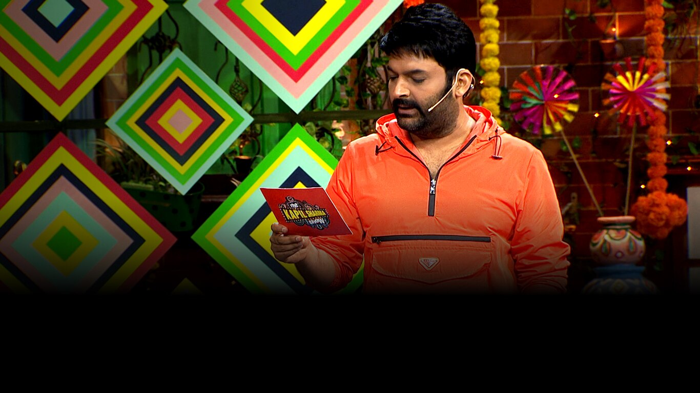 The Kapil Sharma Show