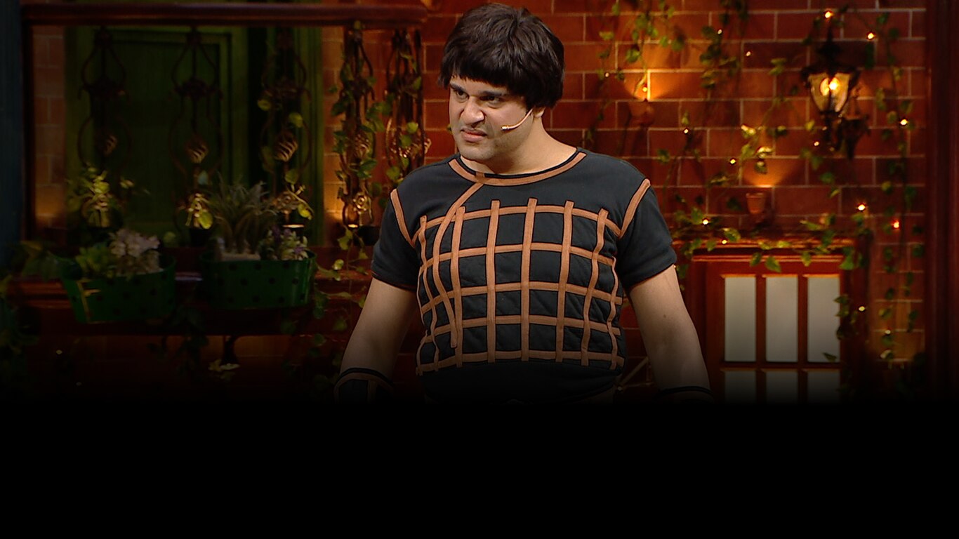 The Kapil Sharma Show