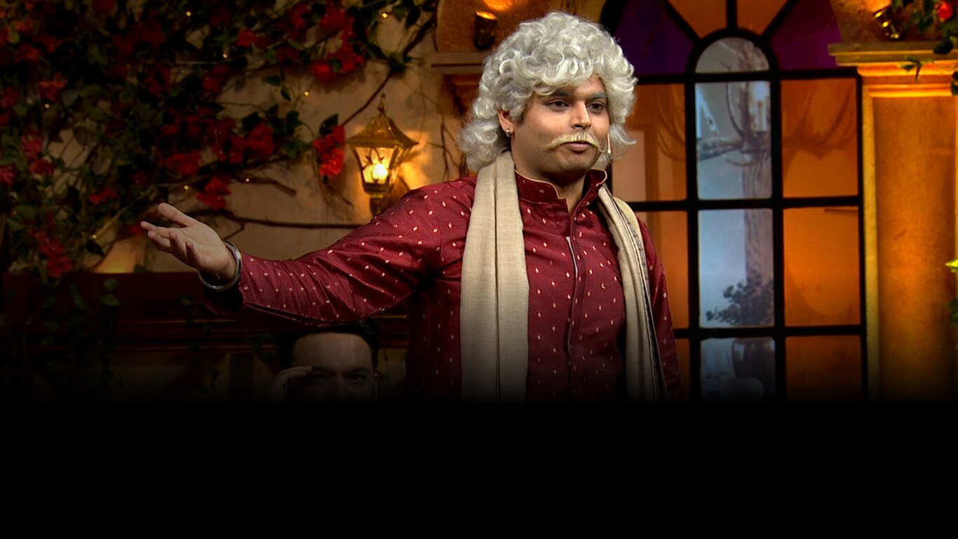 The Kapil Sharma Show