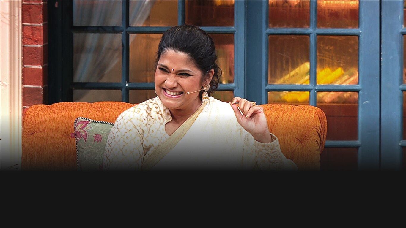 The Kapil Sharma Show