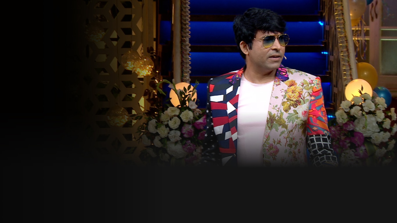 The Kapil Sharma Show