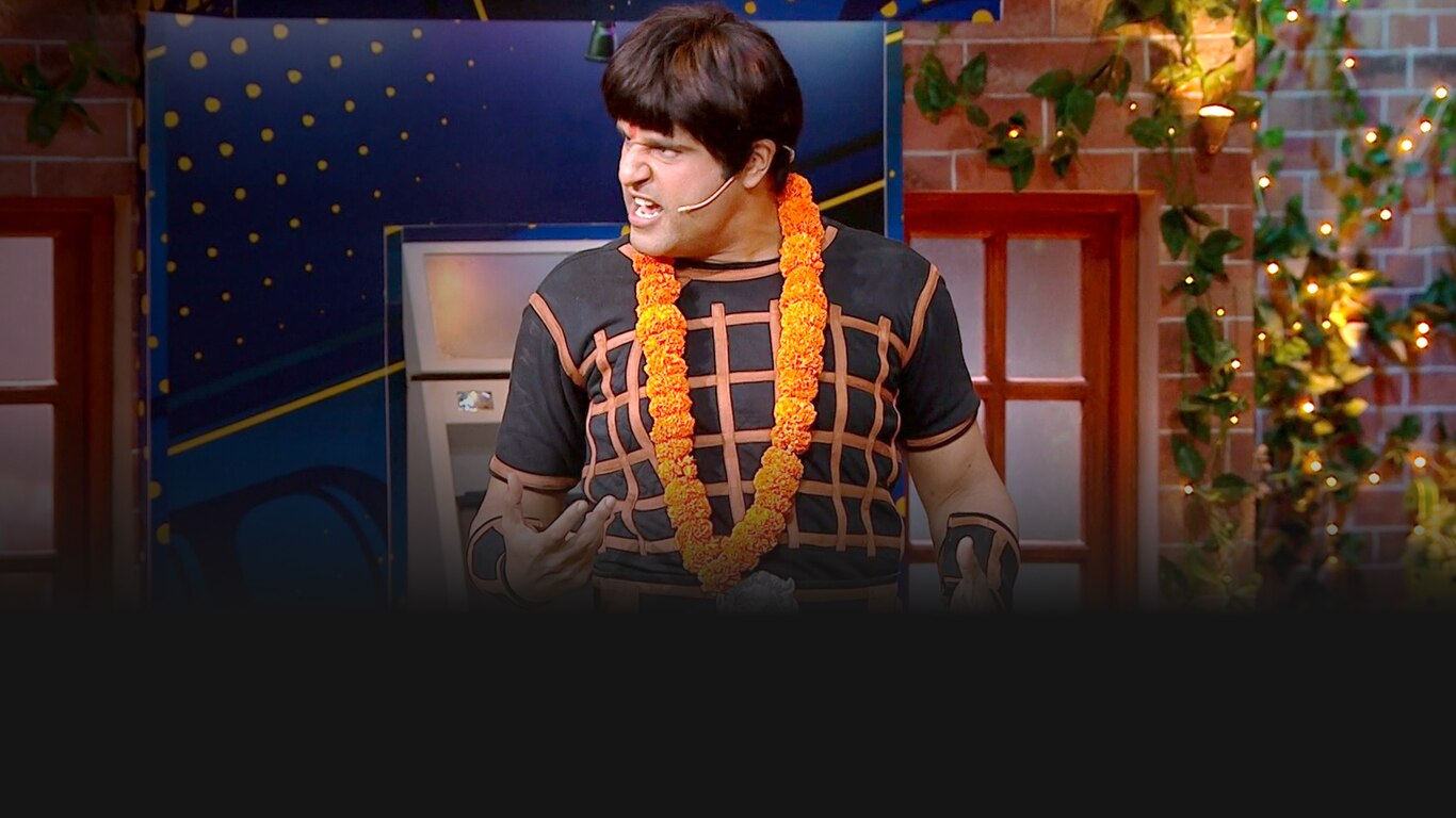 The Kapil Sharma Show