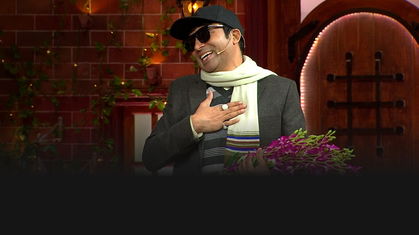 The Kapil Sharma Show