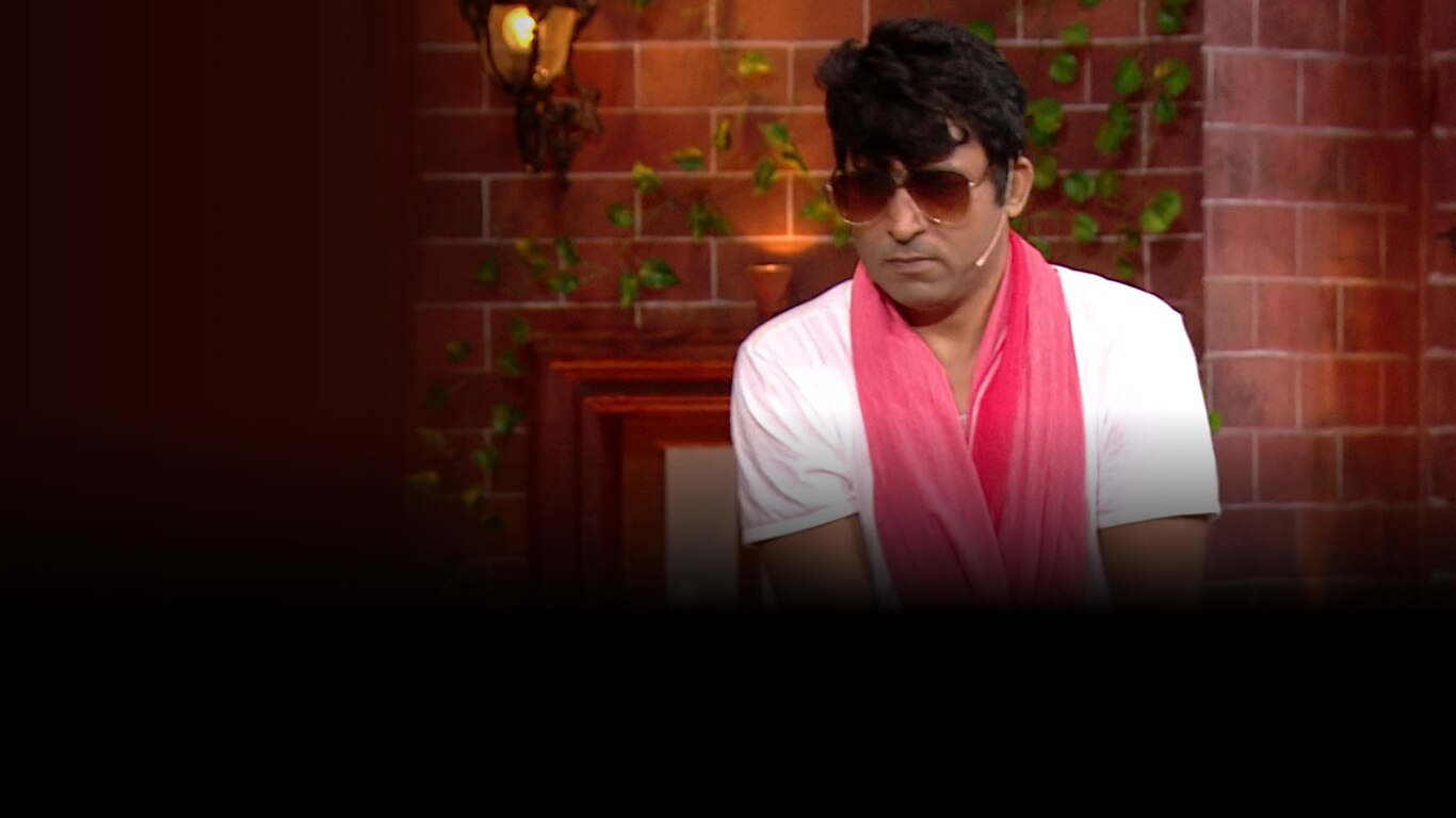 The Kapil Sharma Show