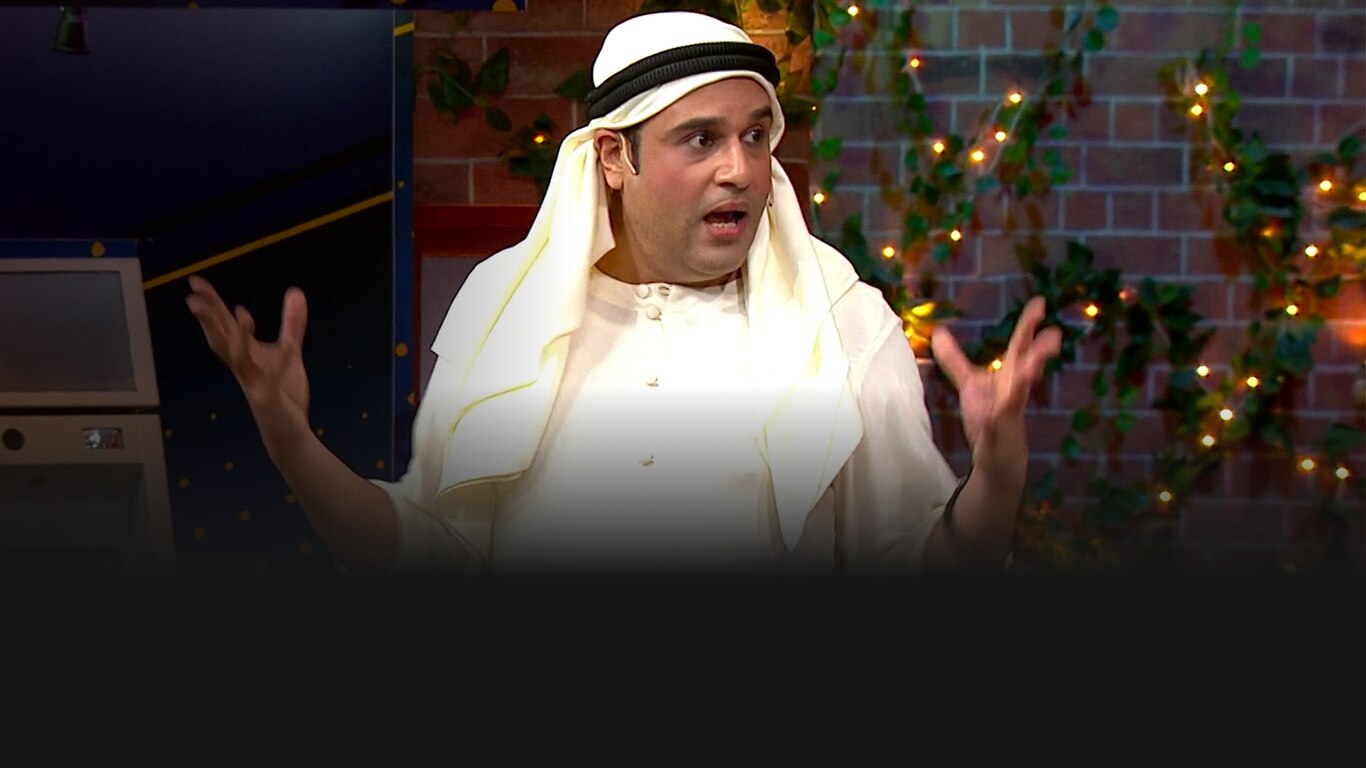 The Kapil Sharma Show