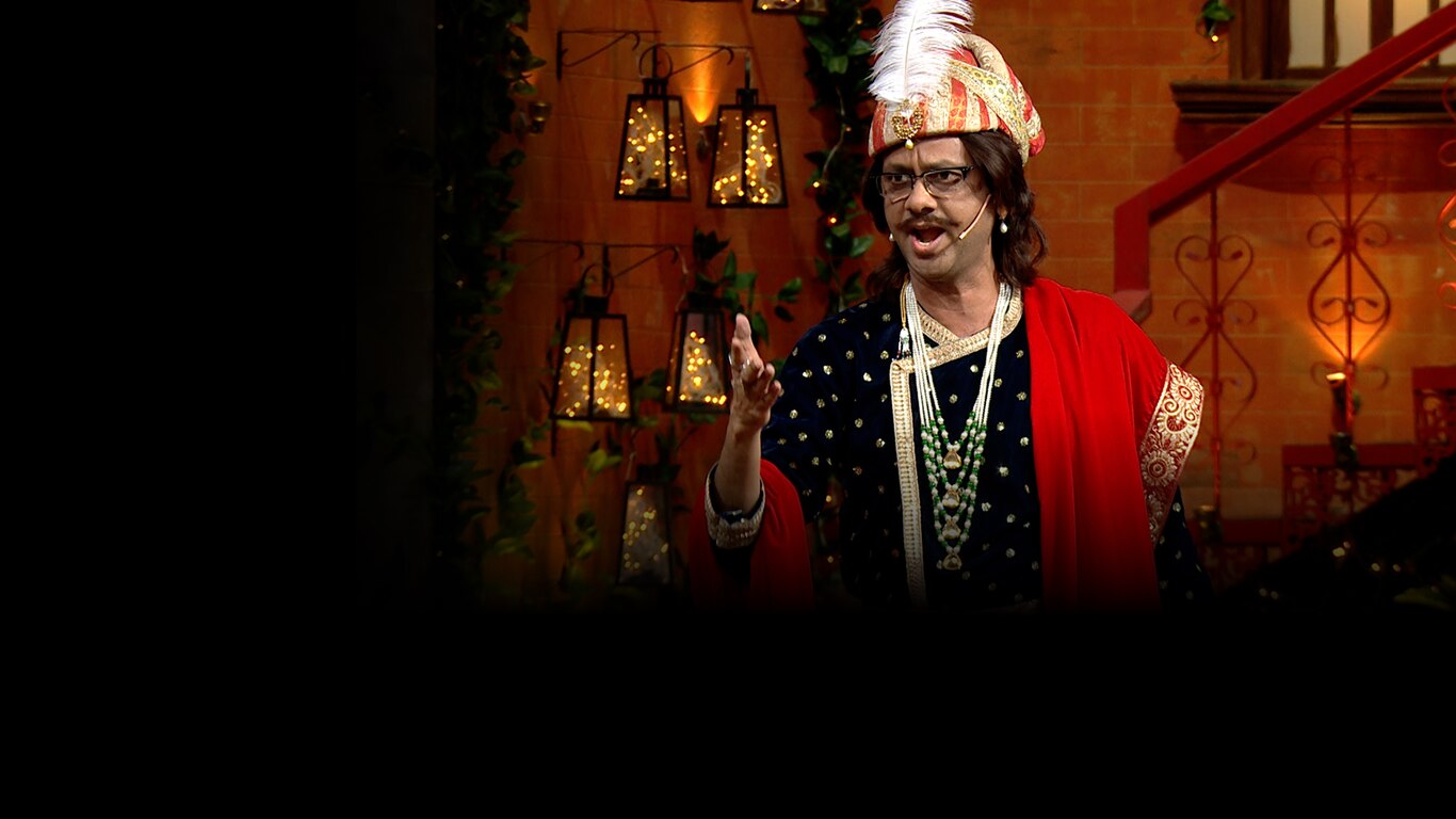The Kapil Sharma Show