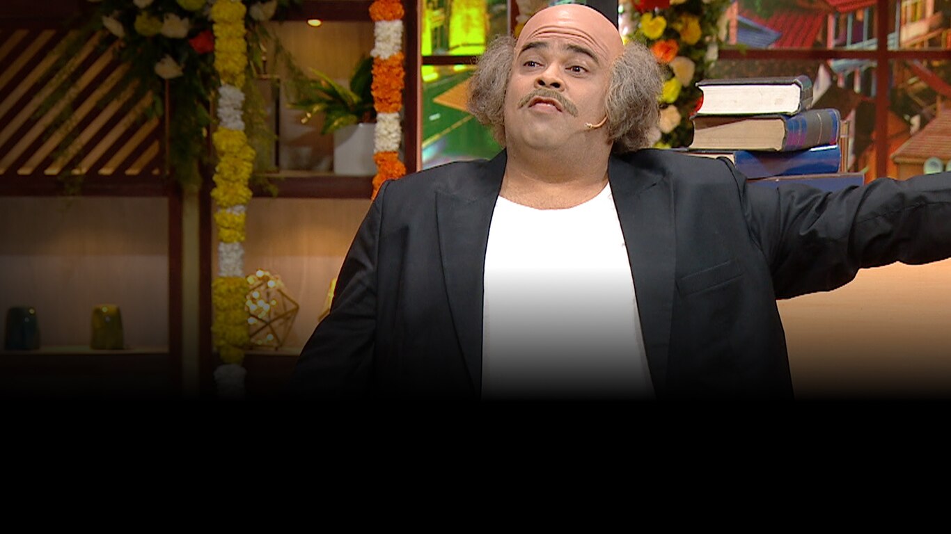 The Kapil Sharma Show