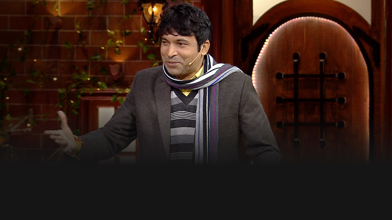 The Kapil Sharma Show