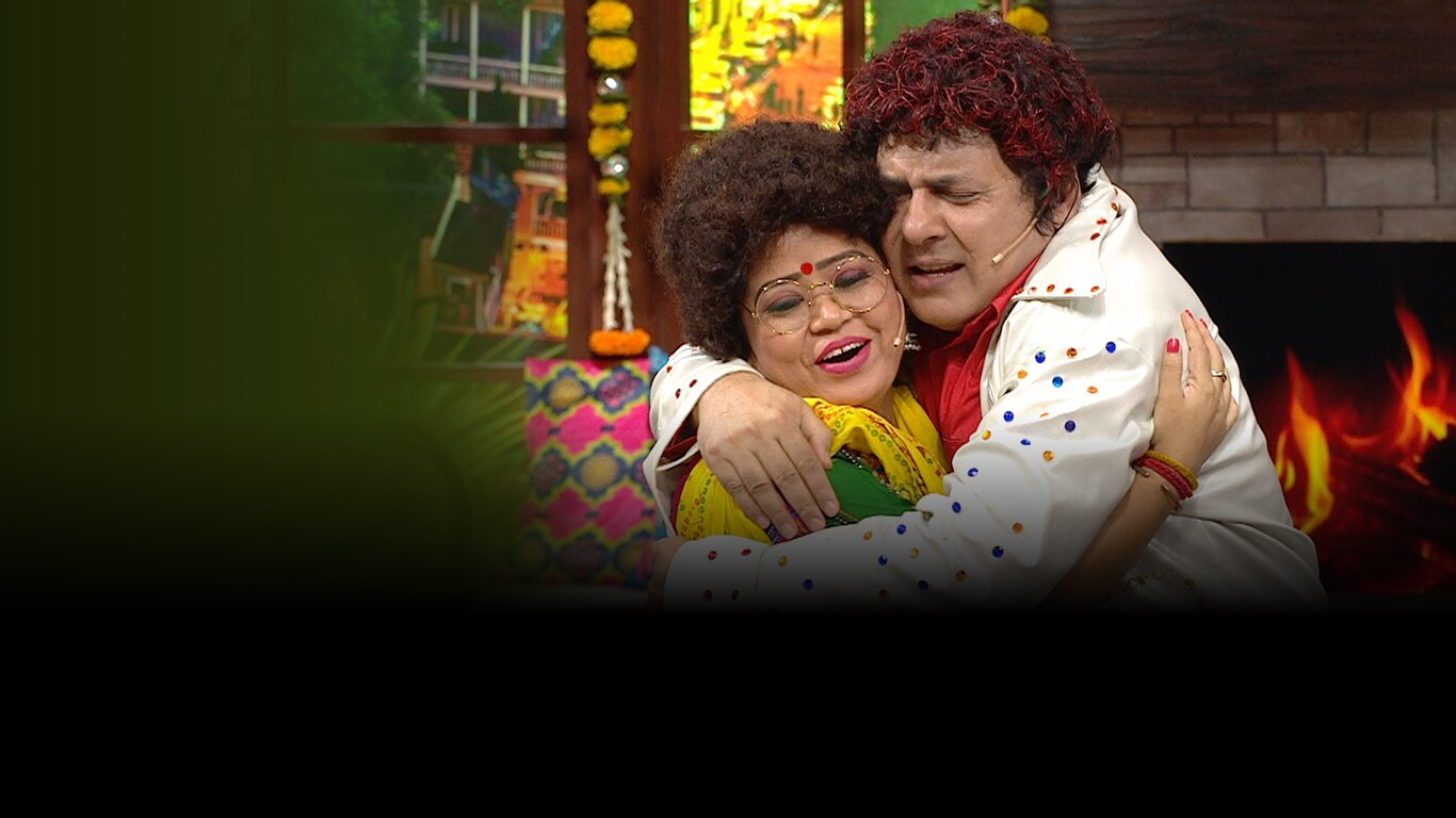 The Kapil Sharma Show