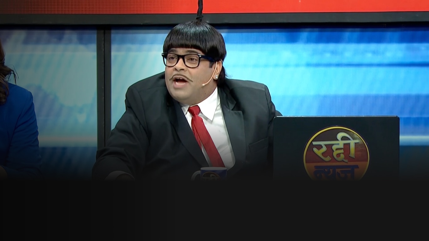 The Kapil Sharma Show