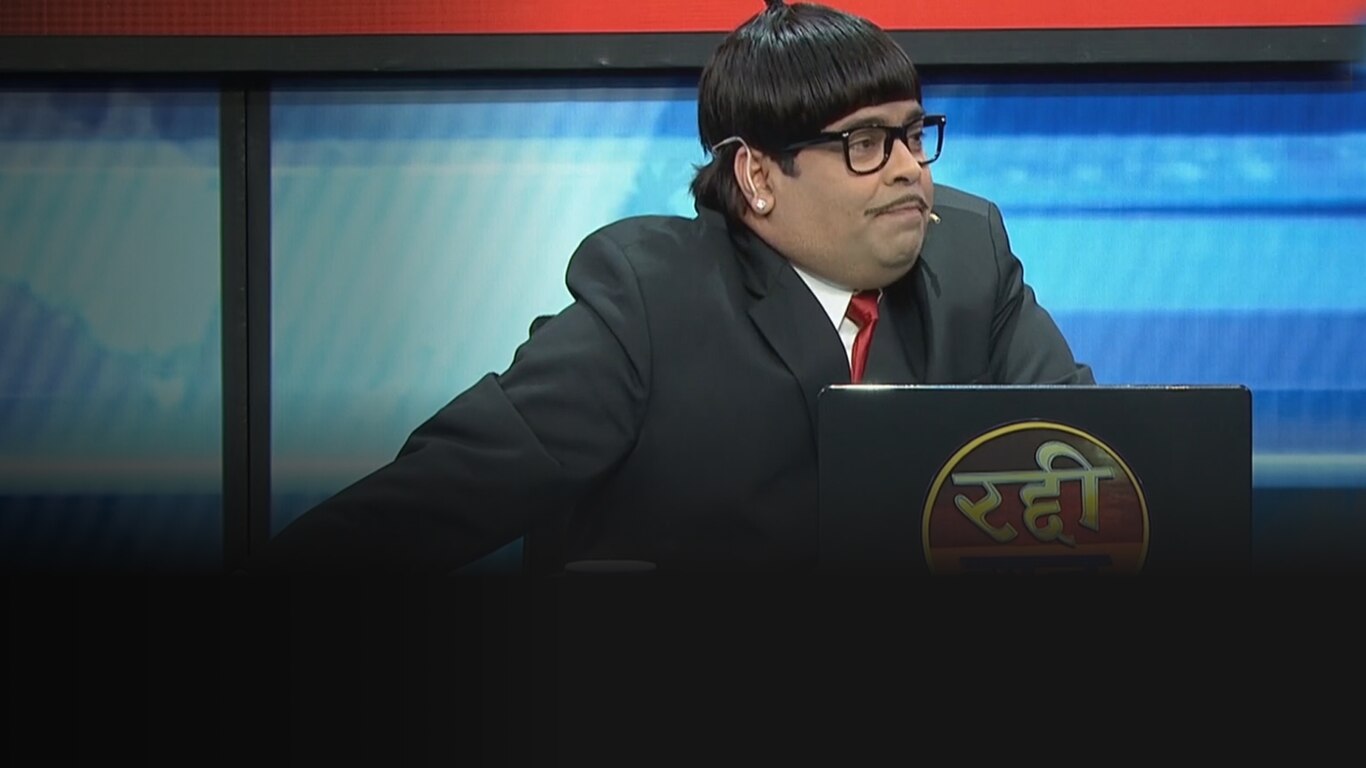 The Kapil Sharma Show