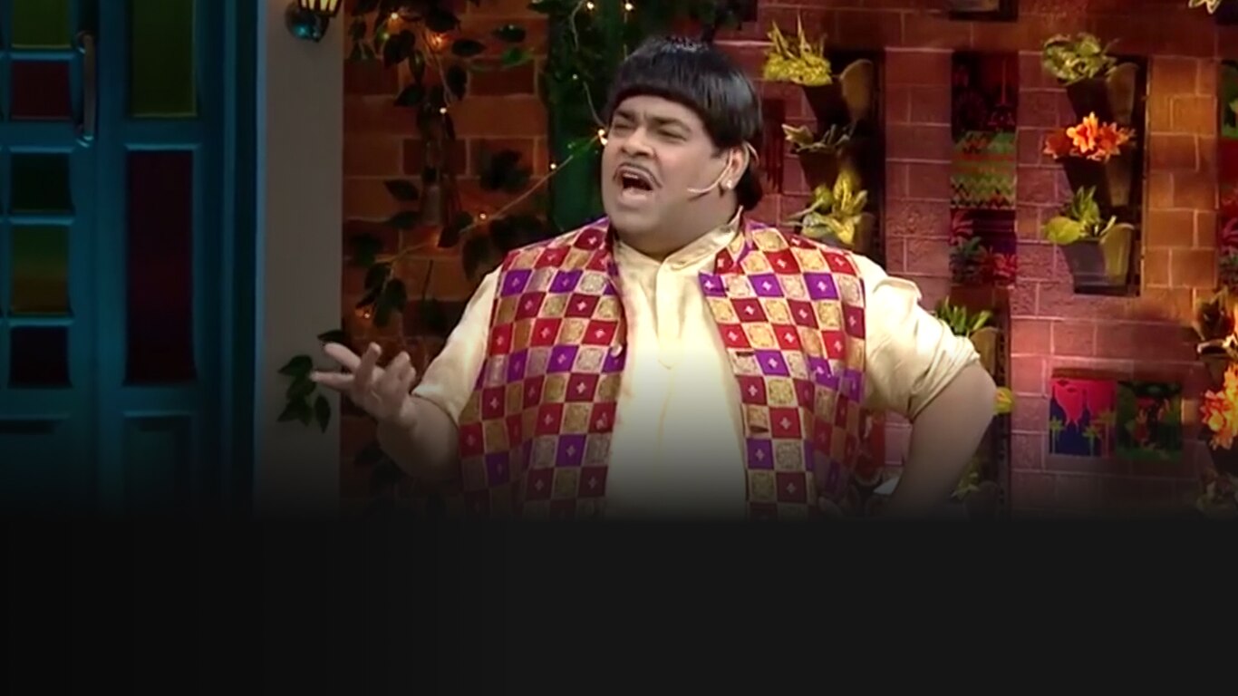 The Kapil Sharma Show