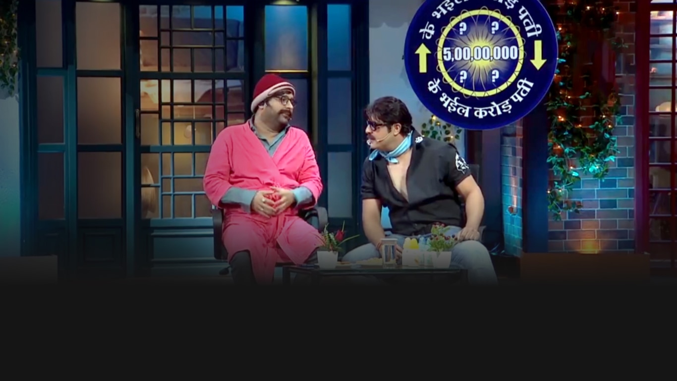 The Kapil Sharma Show