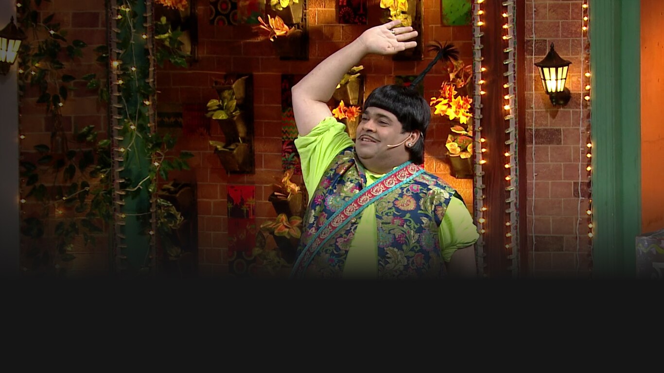 The Kapil Sharma Show