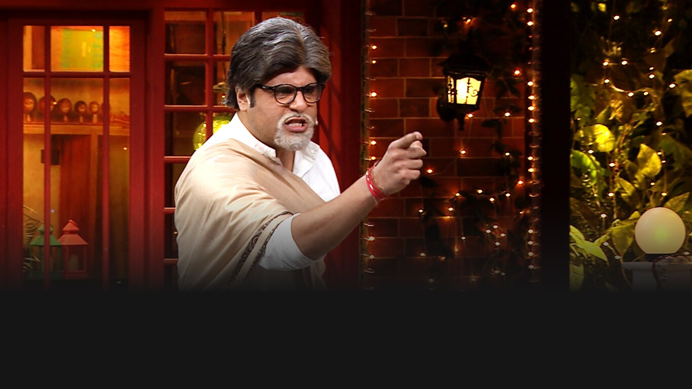 The Kapil Sharma Show