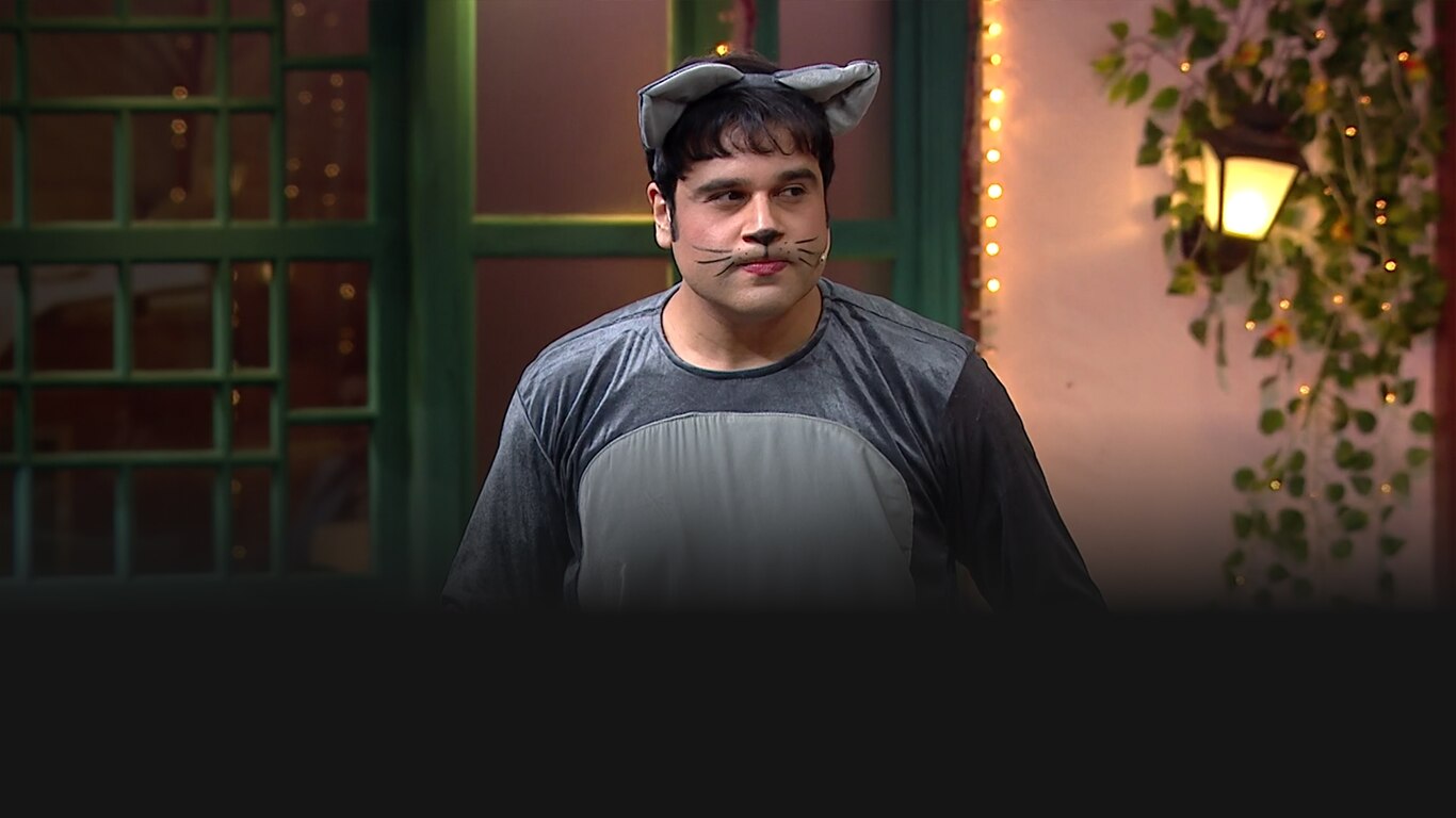 The Kapil Sharma Show
