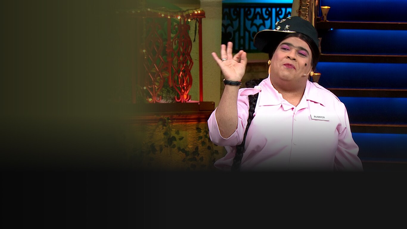 The Kapil Sharma Show