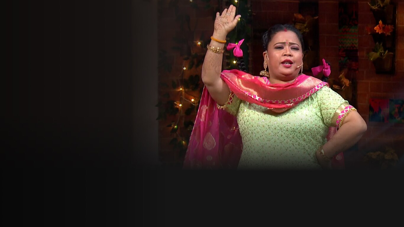 The Kapil Sharma Show