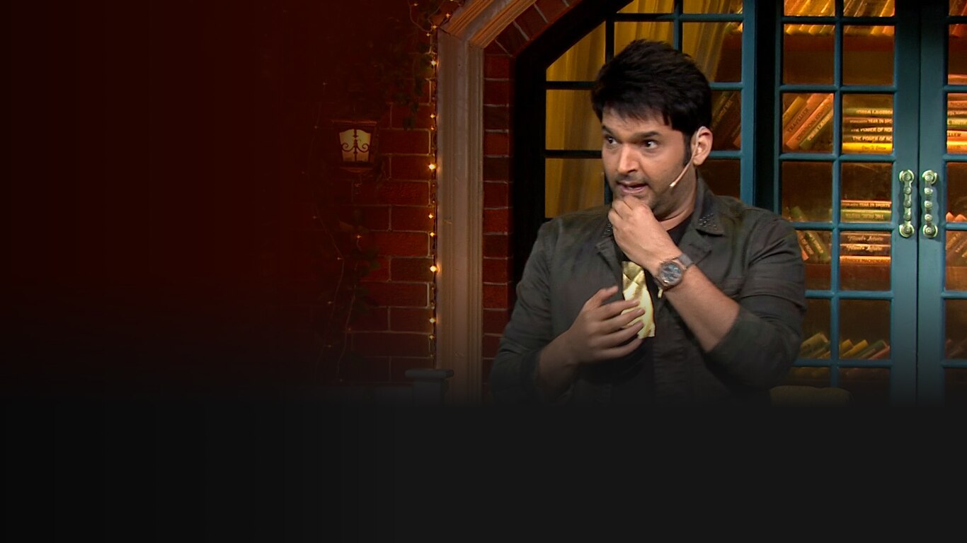The Kapil Sharma Show