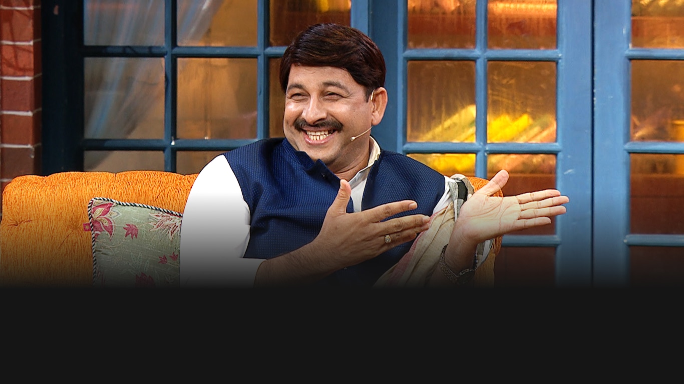 The Kapil Sharma Show