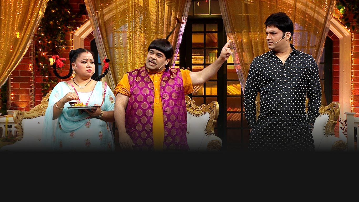 The Kapil Sharma Show