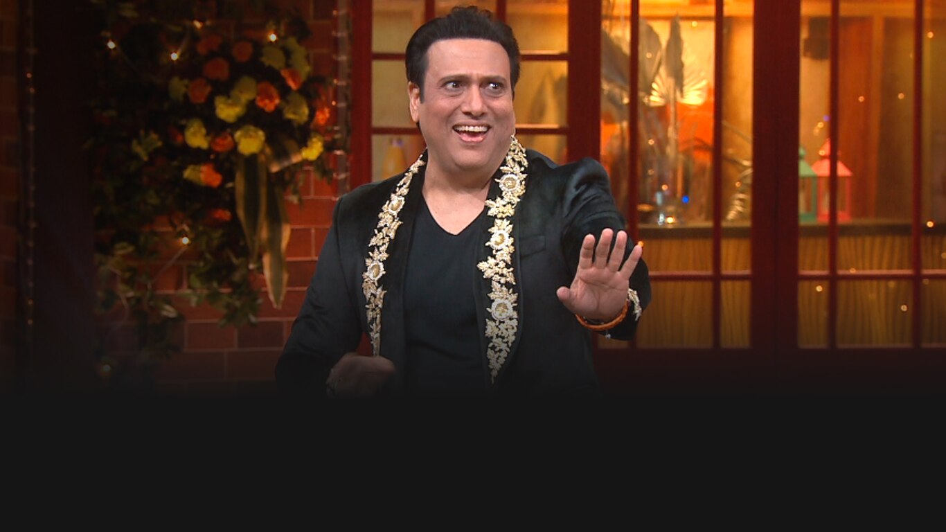 The Kapil Sharma Show