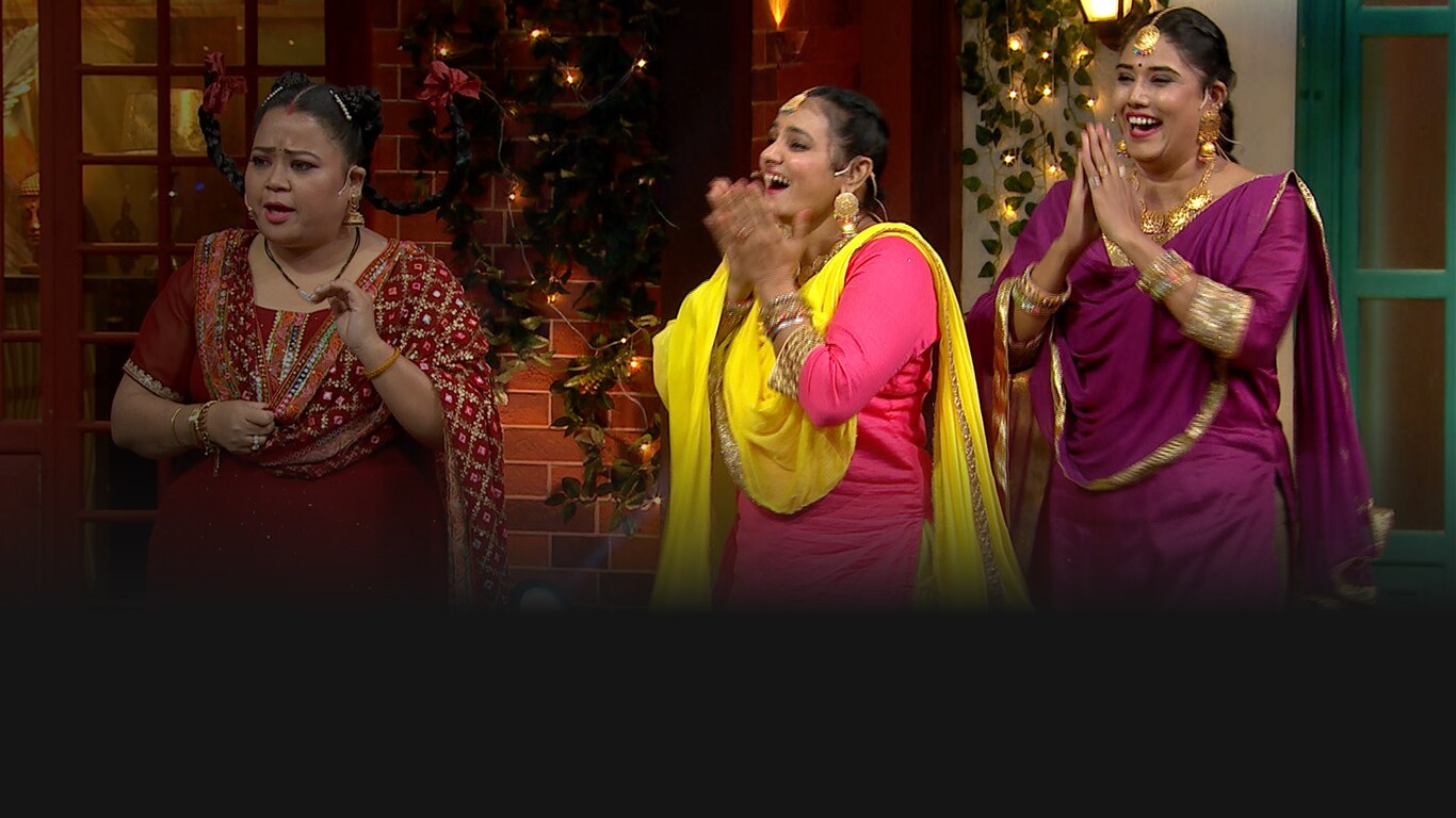 The Kapil Sharma Show