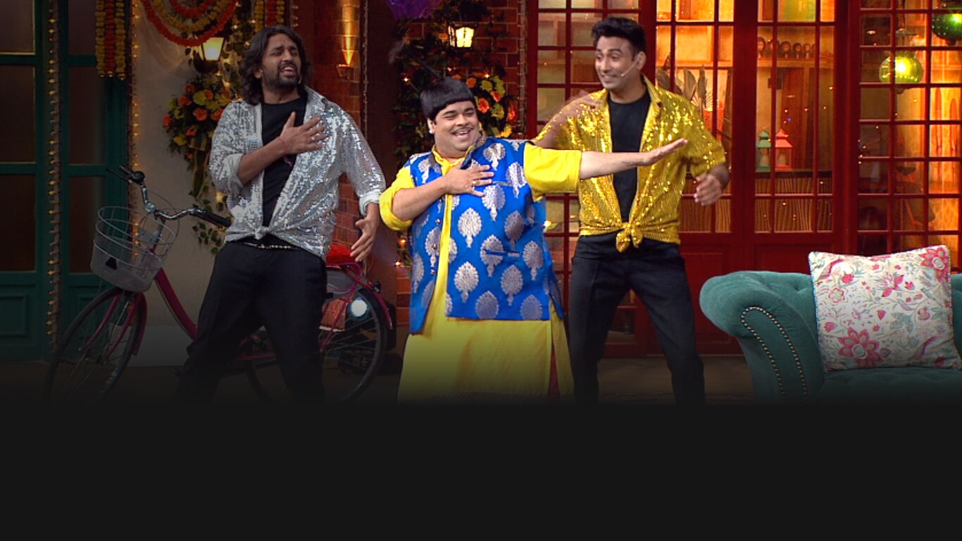 The Kapil Sharma Show