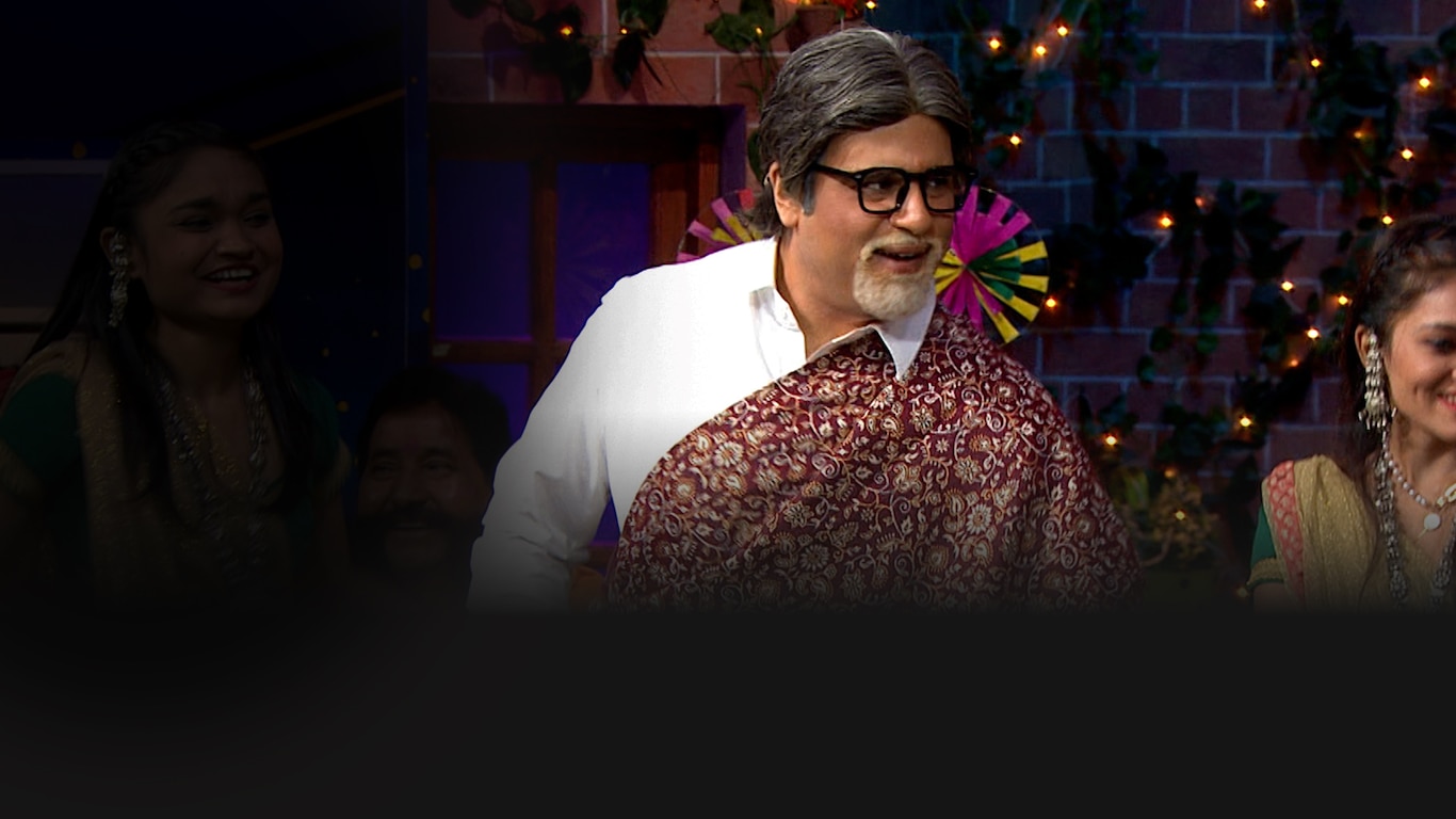 The Kapil Sharma Show
