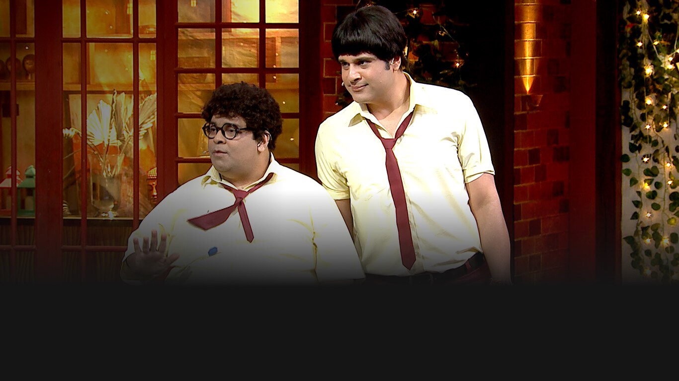 The Kapil Sharma Show