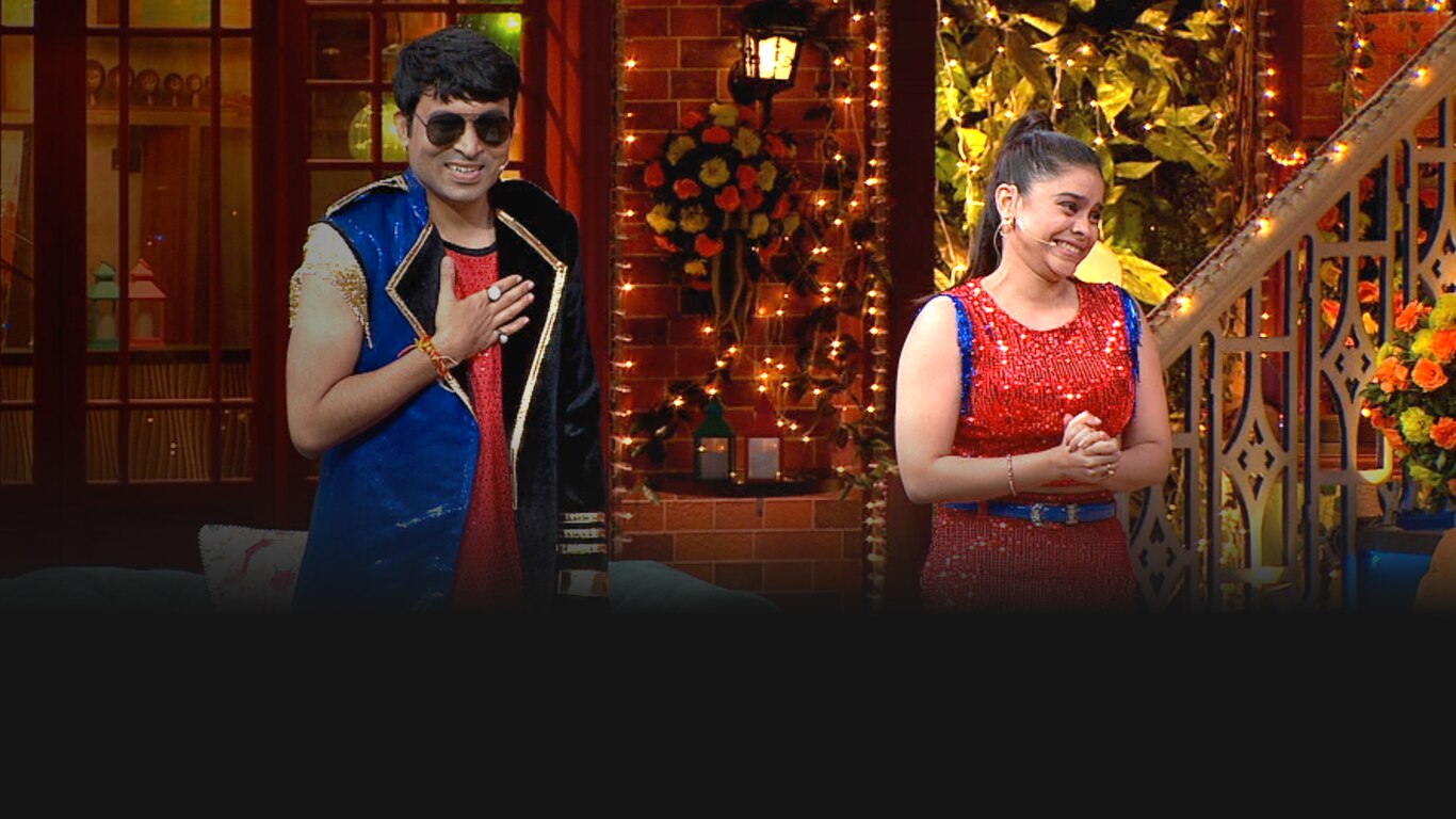 The Kapil Sharma Show