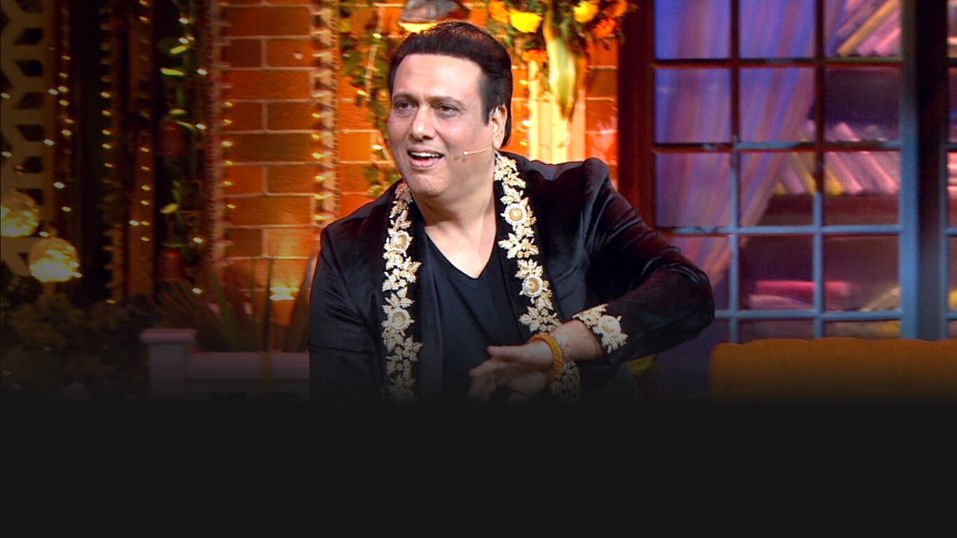 The Kapil Sharma Show