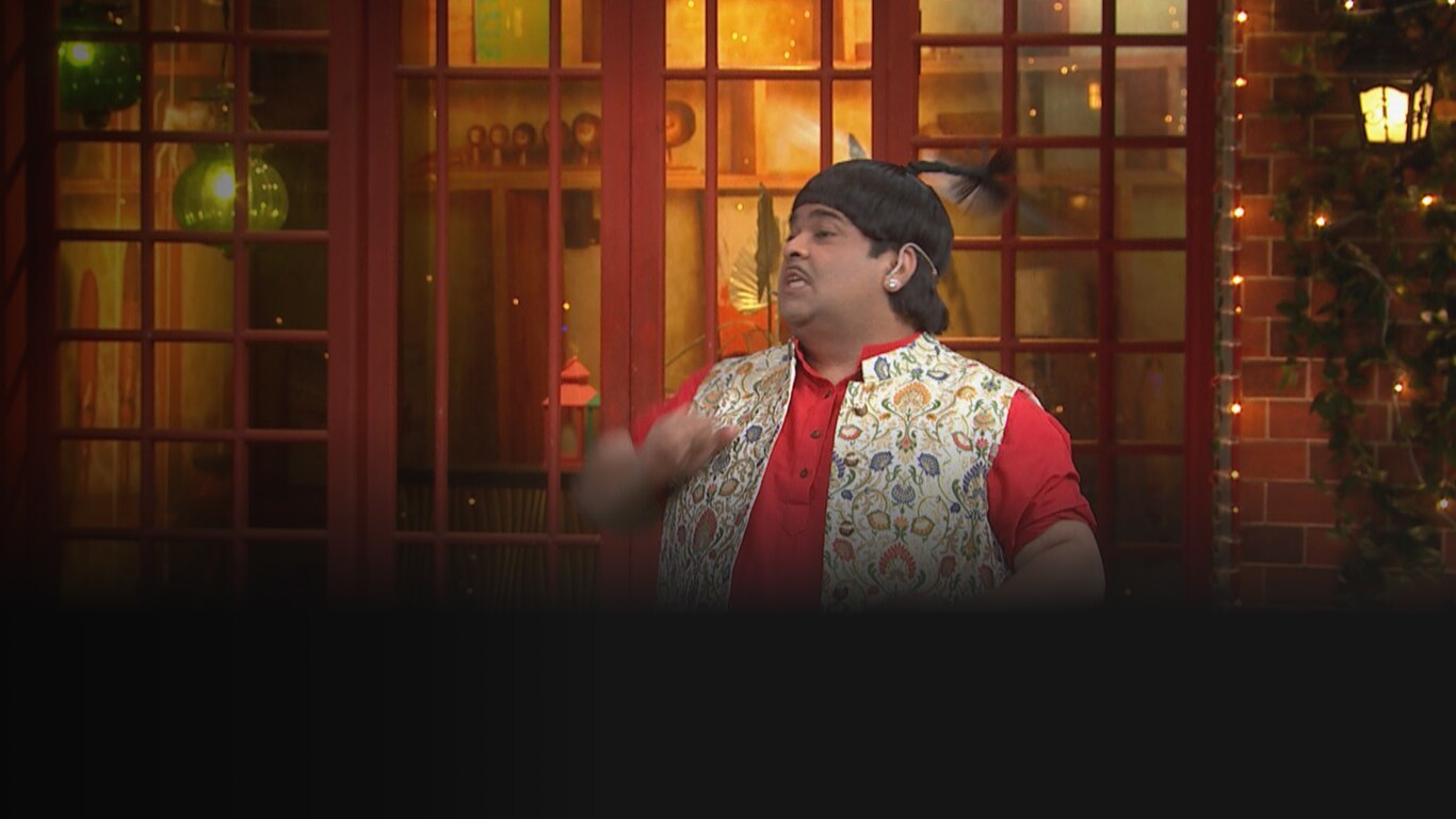 The Kapil Sharma Show