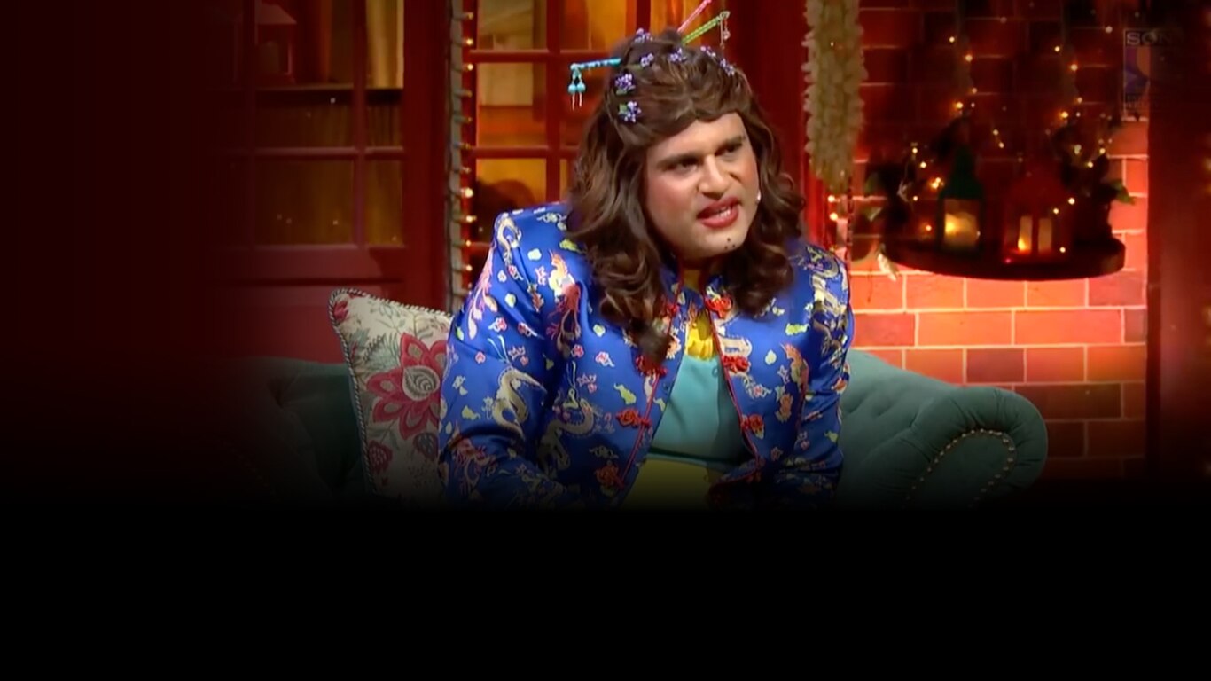 The Kapil Sharma Show