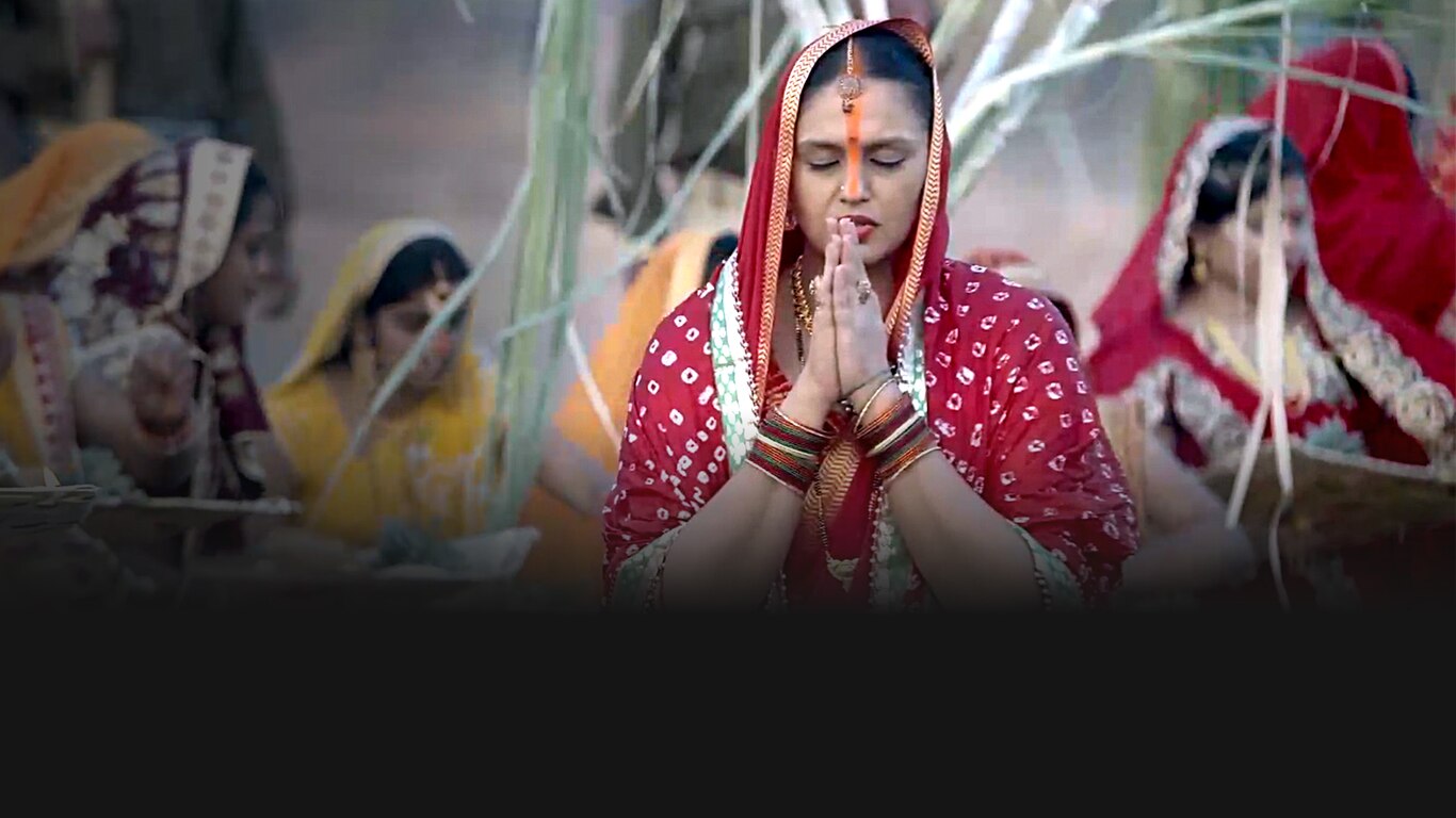 Maharani