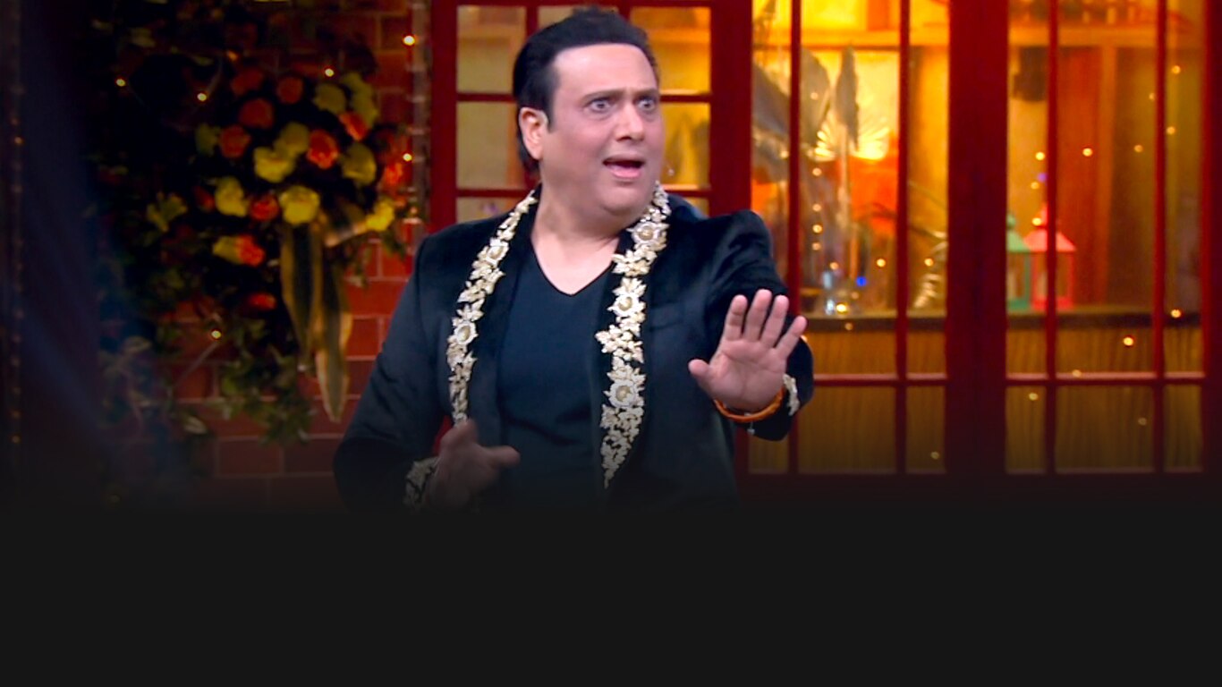 The Kapil Sharma Show