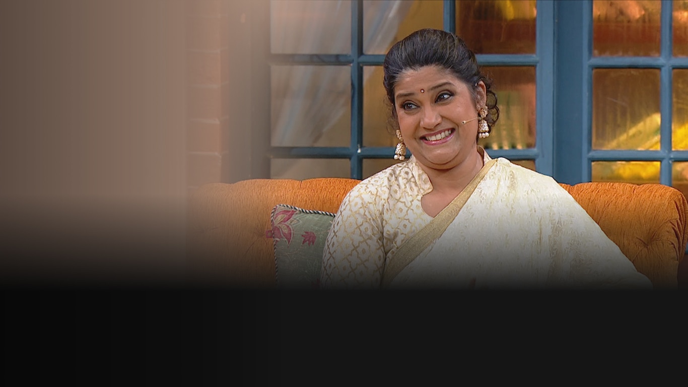 The Kapil Sharma Show