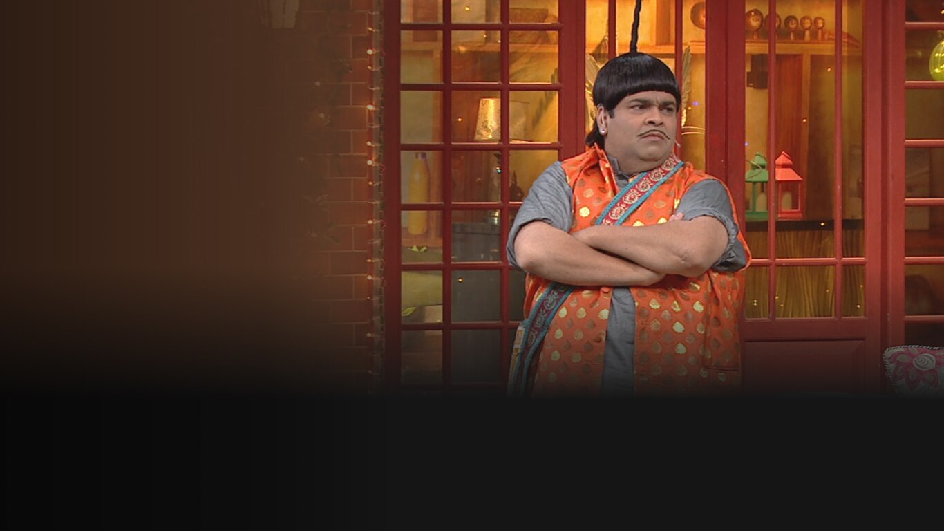 The Kapil Sharma Show