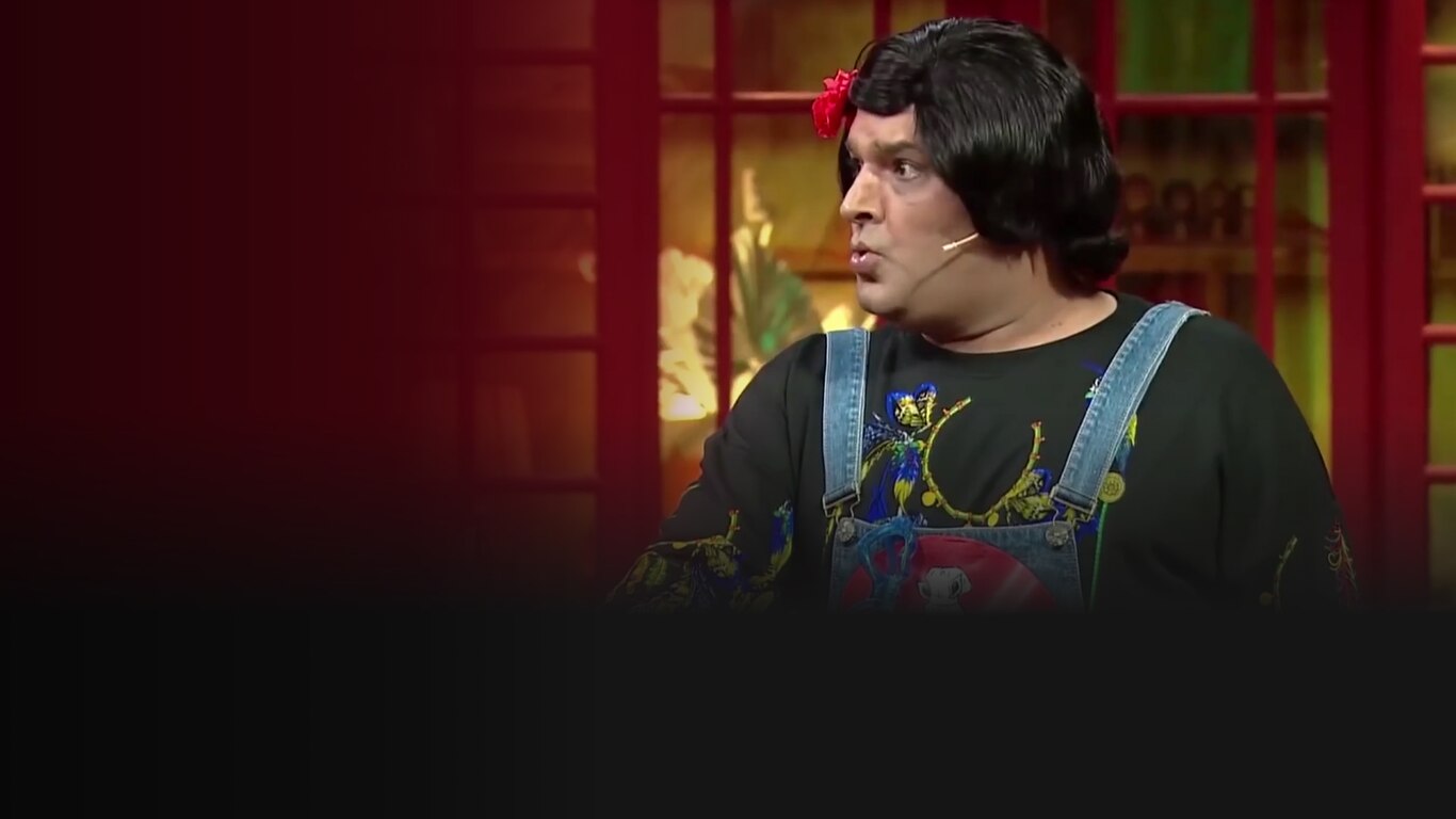 The Kapil Sharma Show