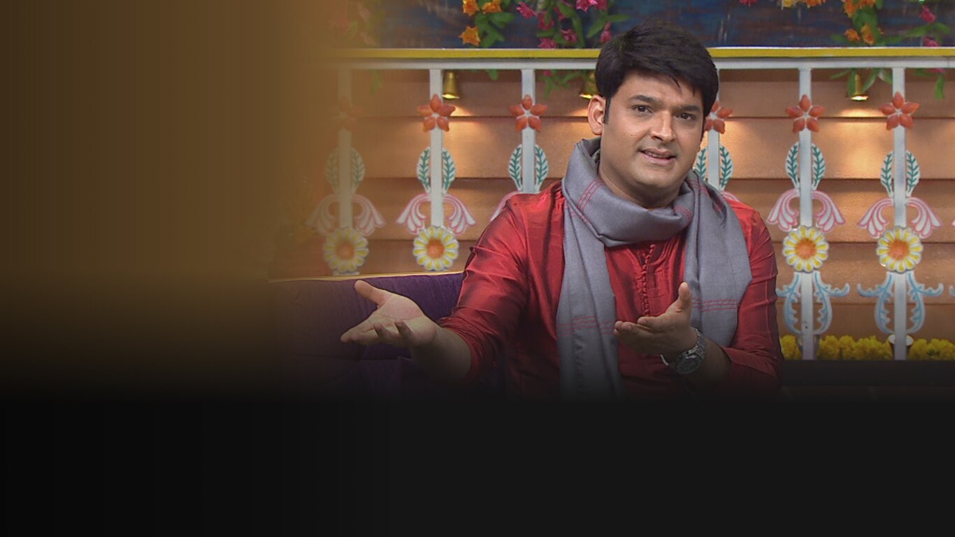 The Kapil Sharma Show
