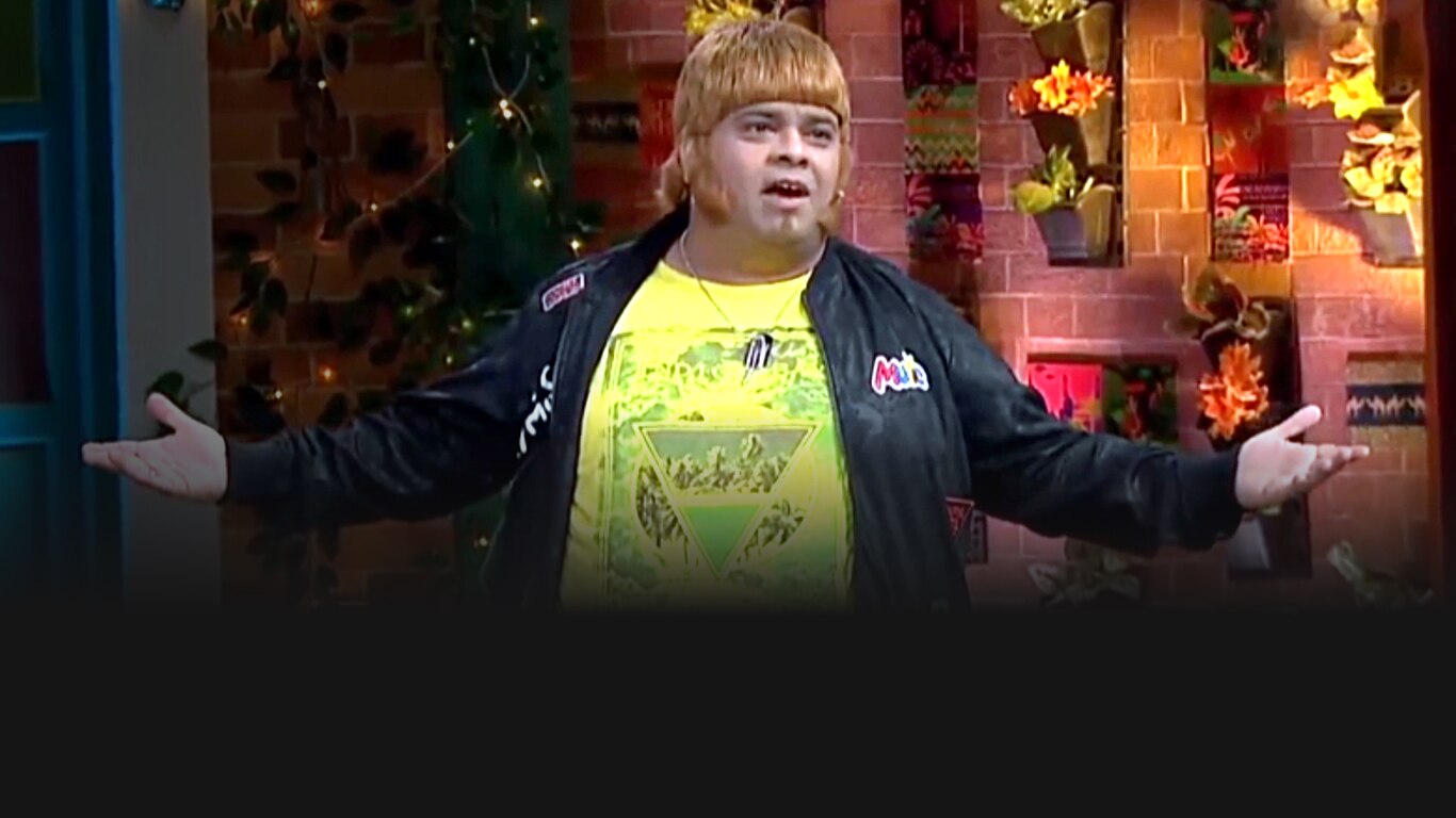 The Kapil Sharma Show