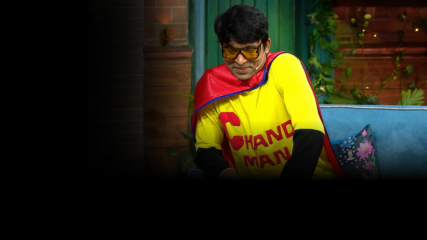 The Kapil Sharma Show