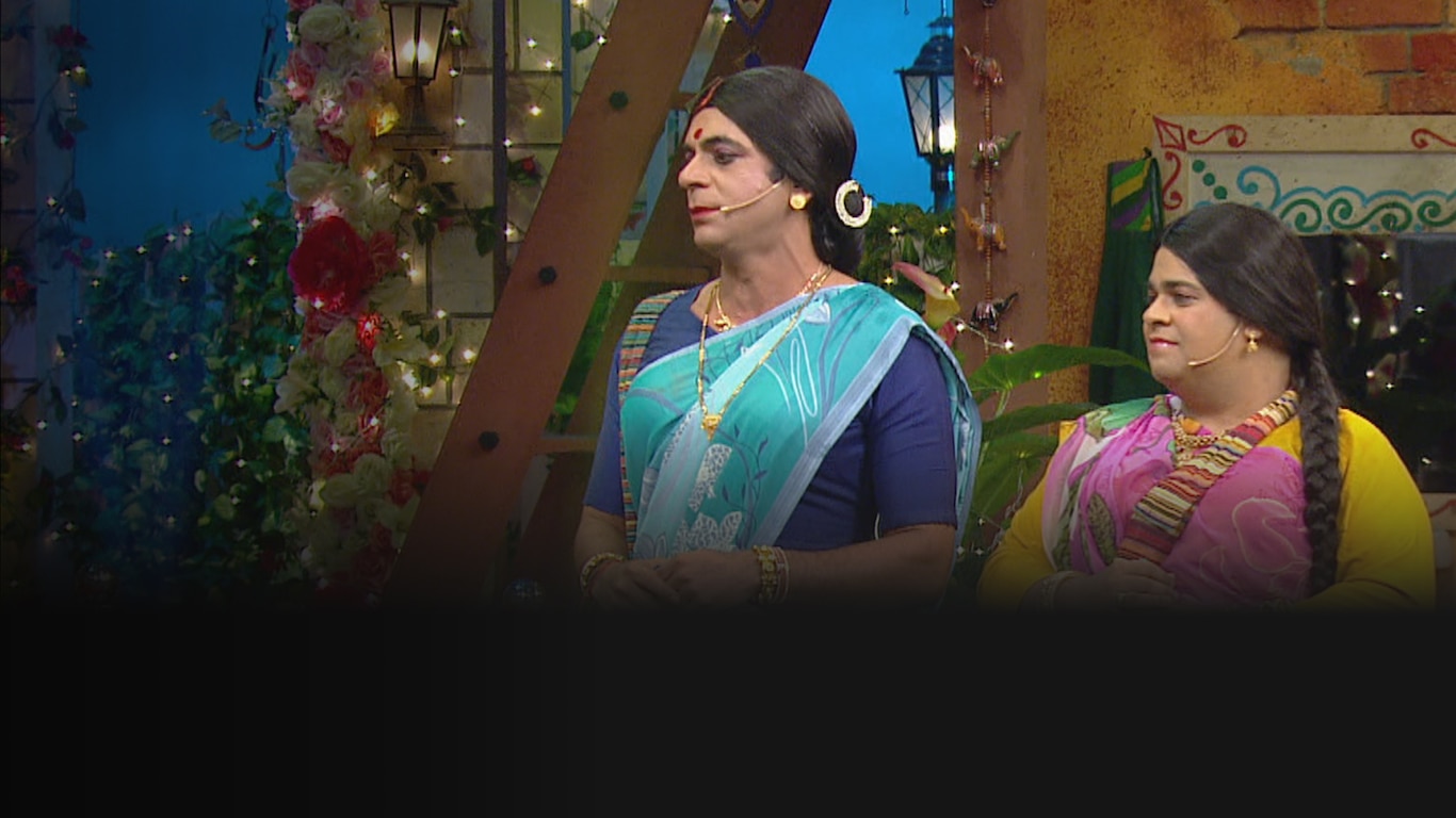 The Kapil Sharma Show