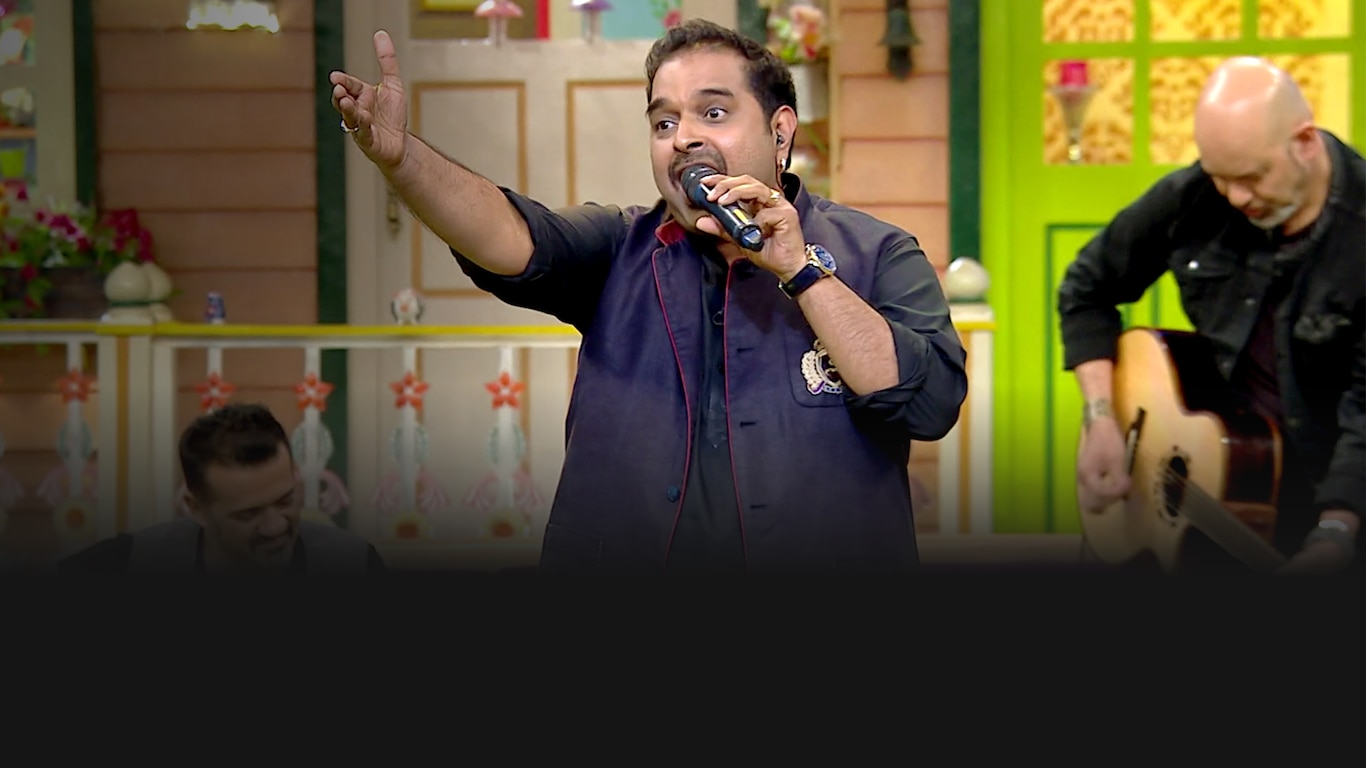 The Kapil Sharma Show