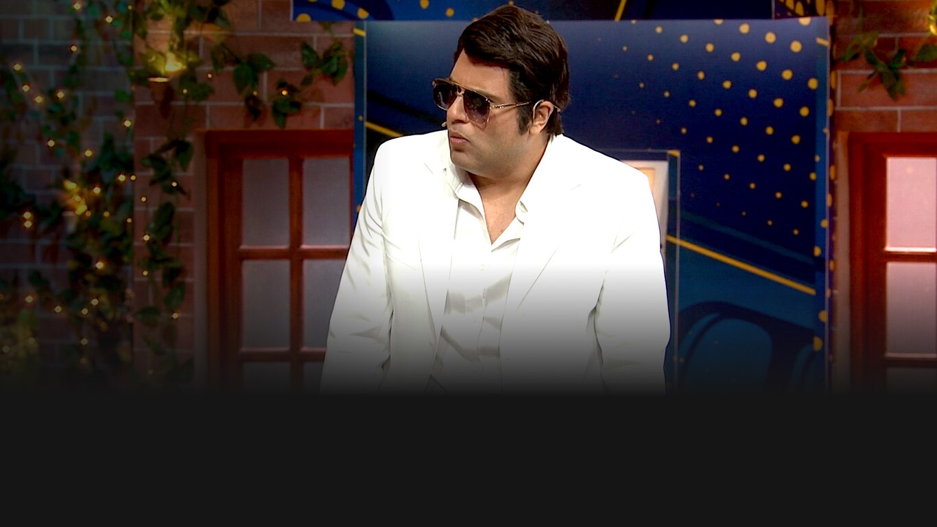 The Kapil Sharma Show