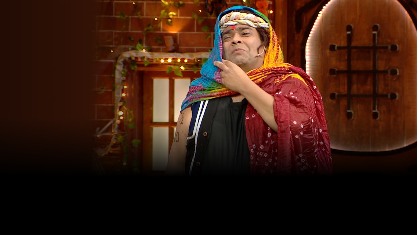 The Kapil Sharma Show
