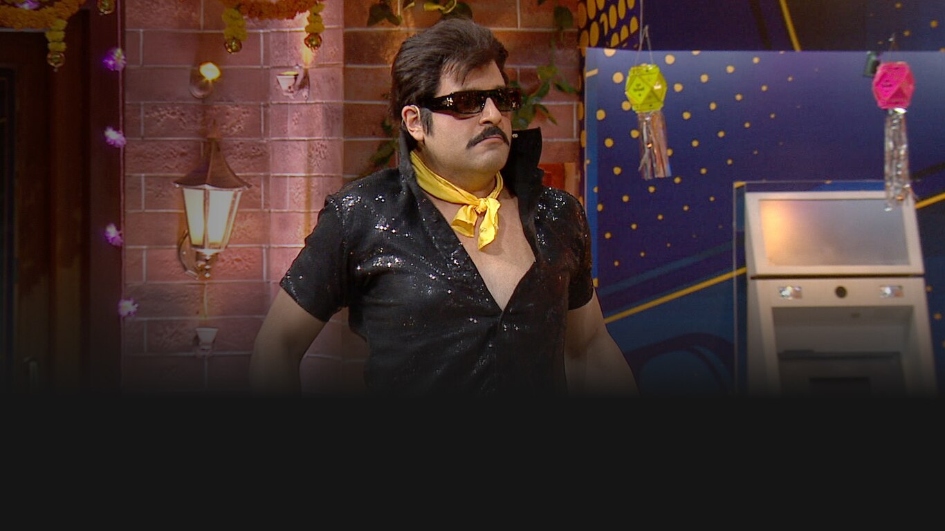 The Kapil Sharma Show