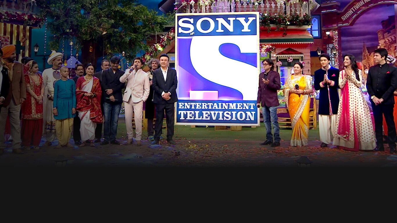 The Kapil Sharma Show