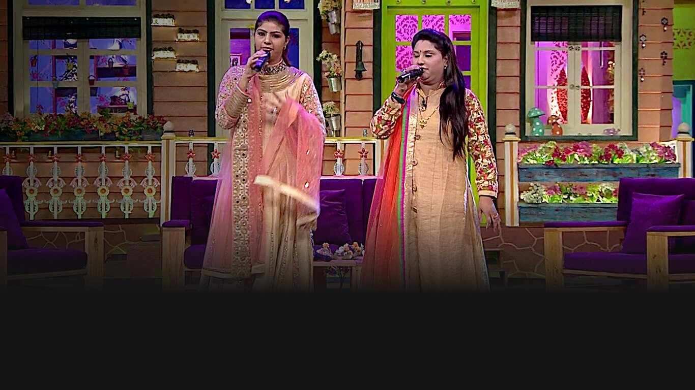 The Kapil Sharma Show